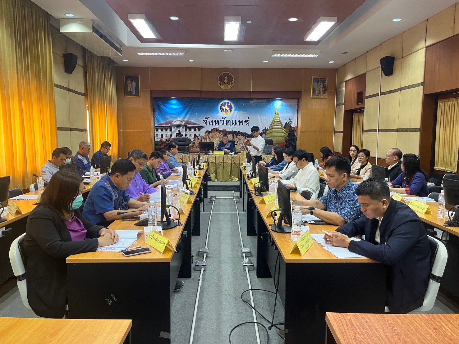 title - ส.ป.ก.แพร่ จัดประชุมคณะกรรมการปฏิรูปที่ดินจังหวัดแพร่ ครั้งที่ 1/2567 